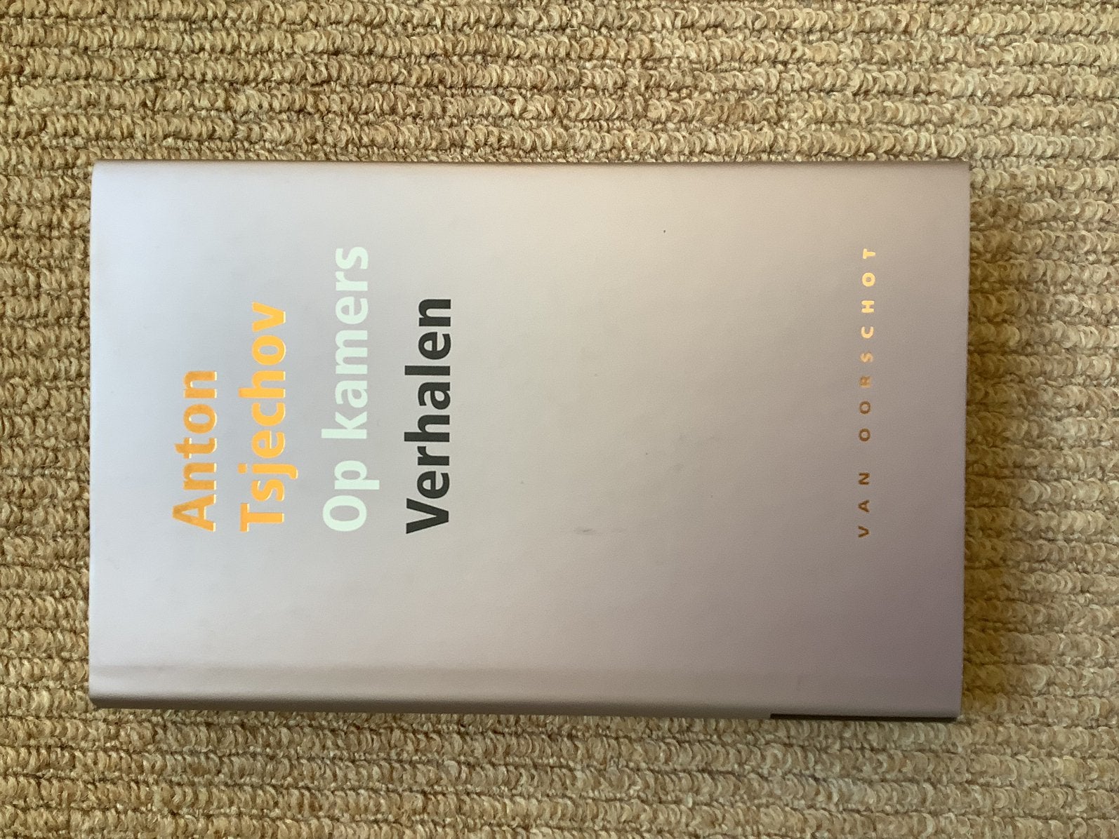 Op kamers, Ophalen of Verzenden, Zo goed als nieuw