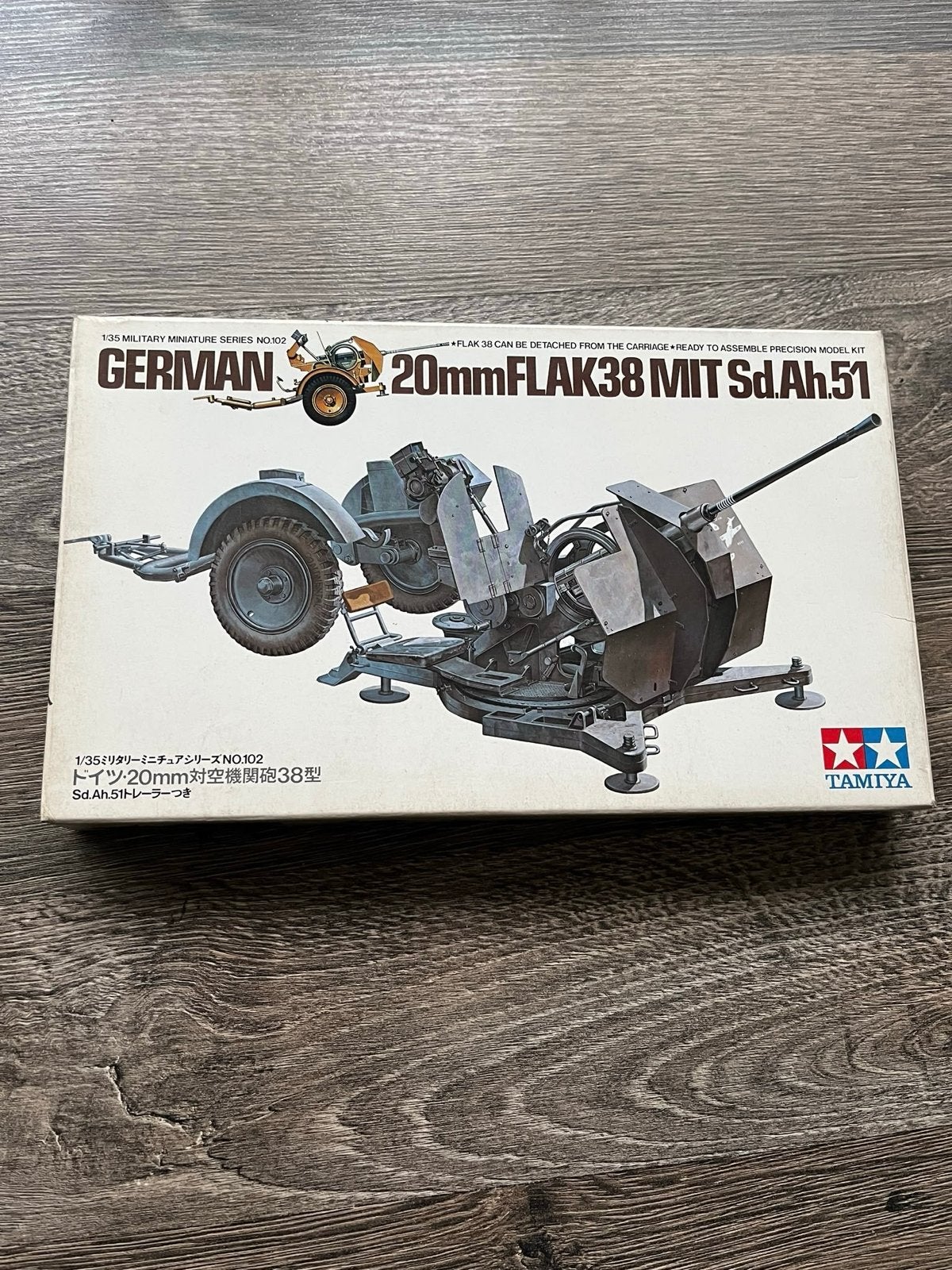Tamiya 1/35 German 20mm Flak38 with Sd.Ah.51, 1:32 tot 1:50, Overige typen, Nieuw, Ophalen of Verzenden