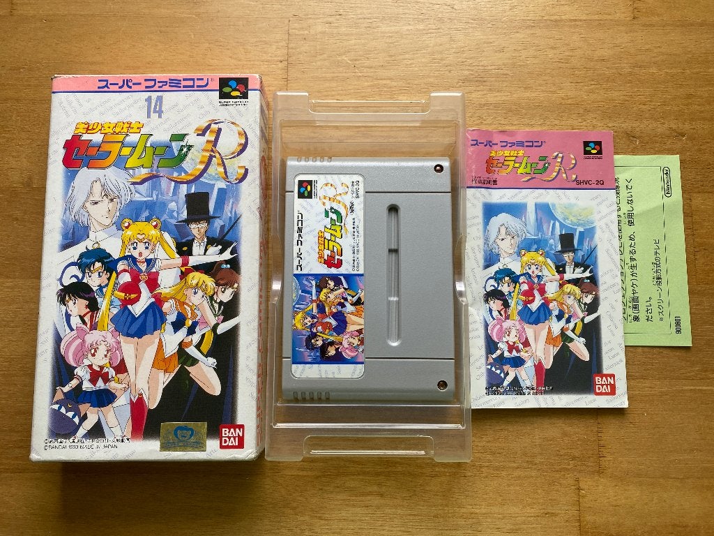 Sailor moon R super famicom, 1 speler, Ophalen of Verzenden, Zo goed als nieuw, Vanaf 3 jaar