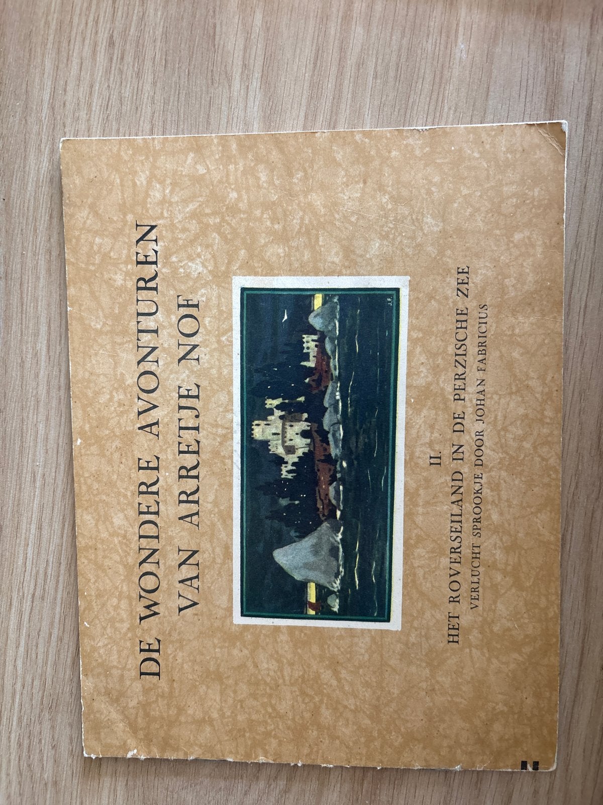 De Wondere Avonturen van Arretje Nof - Johan Fabricius, Ophalen of Verzenden, Gelezen