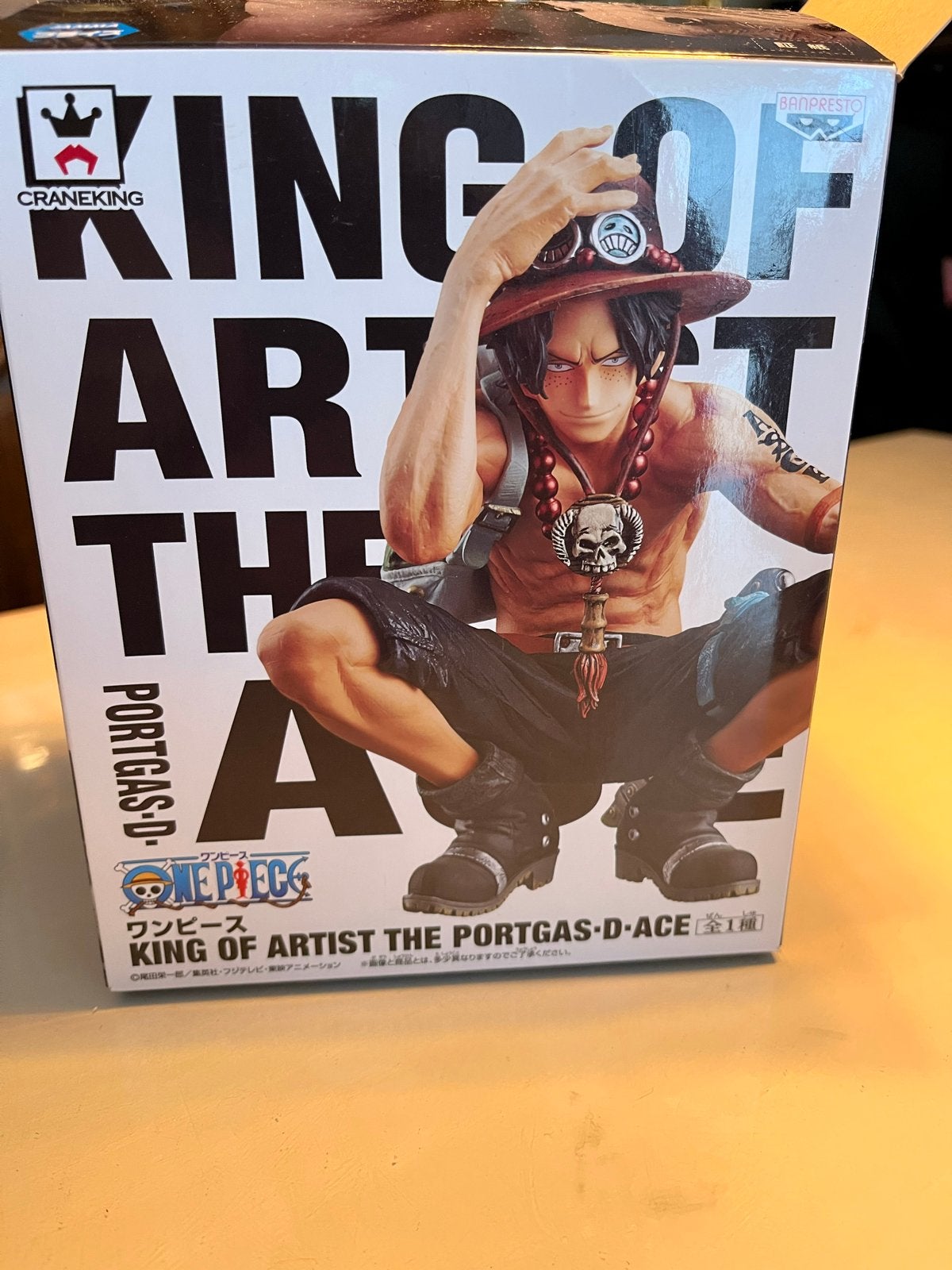 One Piece King of Artist Portgas D. Ace figuur, Ophalen of Verzenden, Zo goed als nieuw