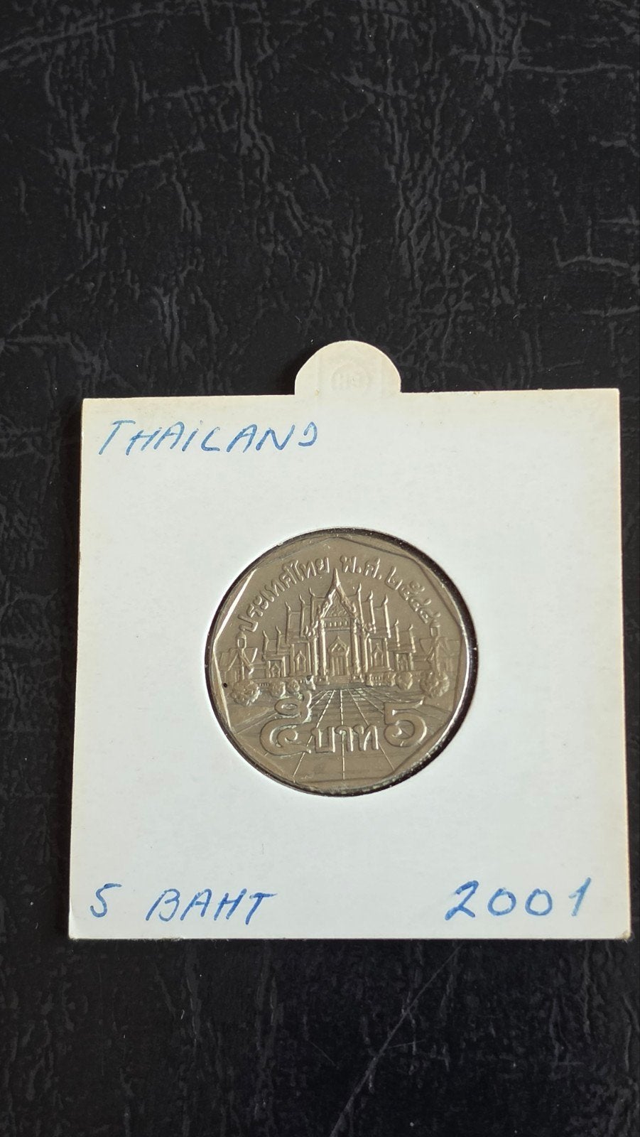Thailand 5 Baht munt 2001, Ophalen of Verzenden, Zuidoost-Azië, Losse munt