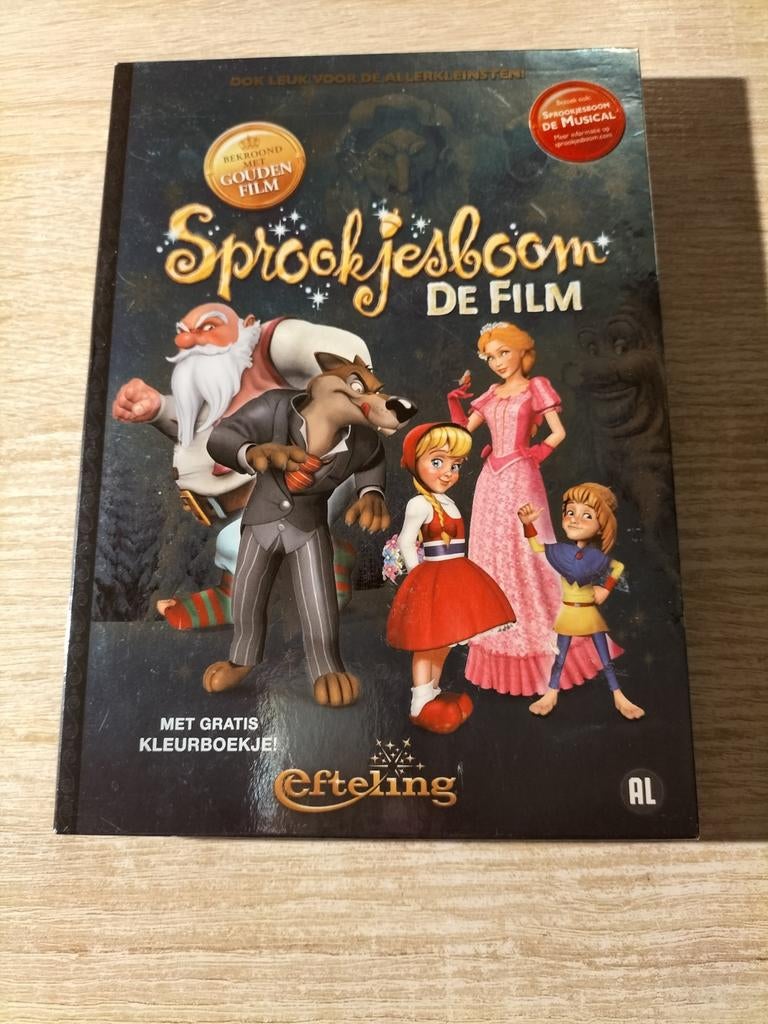 Sprookjesboom de film, Ophalen of Verzenden
