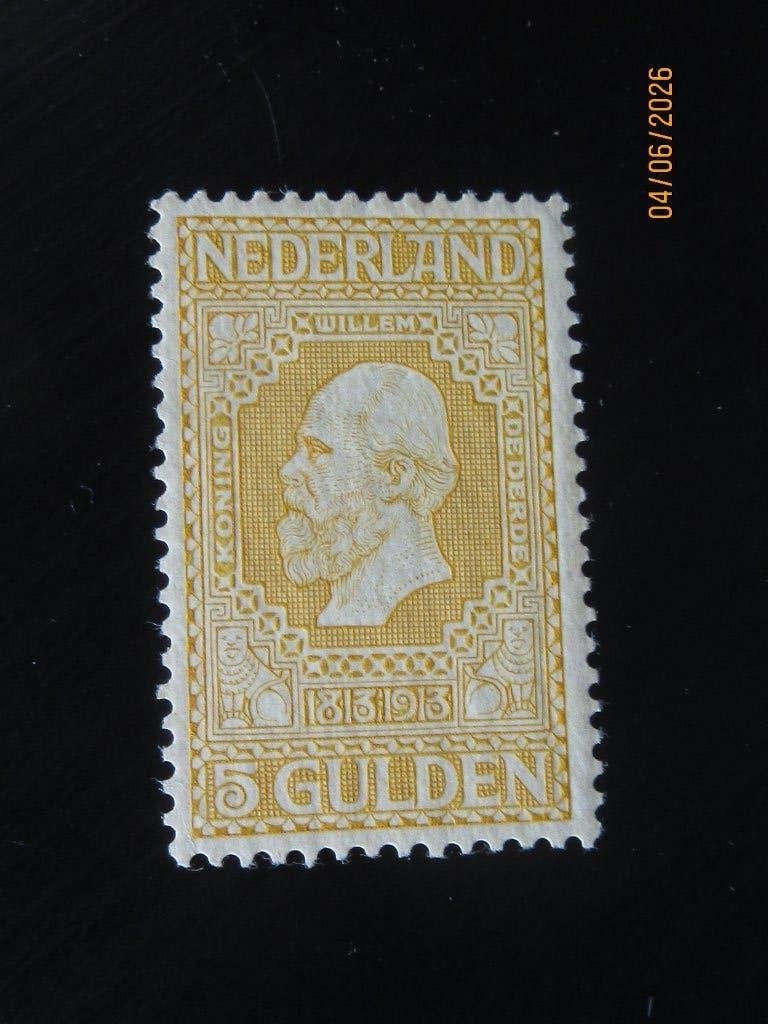 Nico Nederland 100 B (X) Ongebruikt met plakker + cert.1913, Ophalen of Verzenden, T/m 1940, Postfris