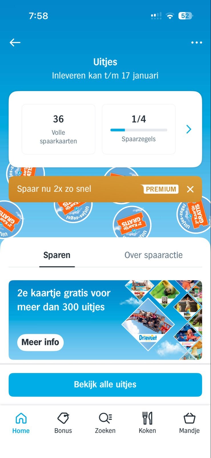 AH Uitjes spaarkaart - 36 volle kaarten, Ophalen of Verzenden, Winkel, Super of Benzinepomp, Volle spaarkaart