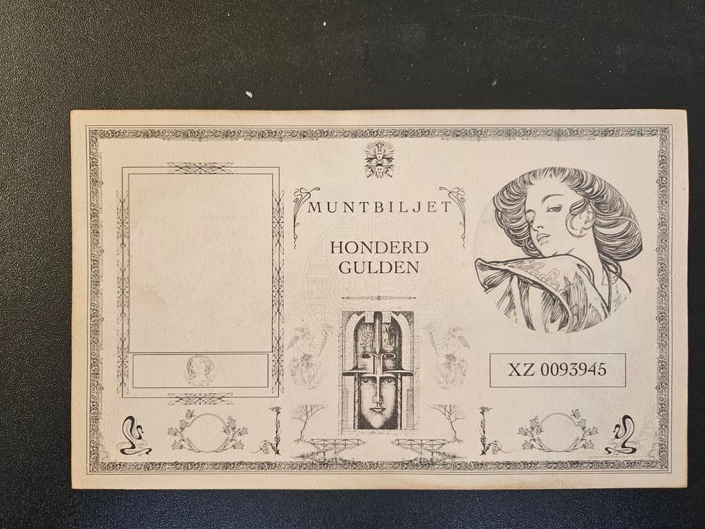 Nederland Tekenschool muntbiljet 100 gulden, Ophalen of Verzenden, 100 gulden, Los biljet