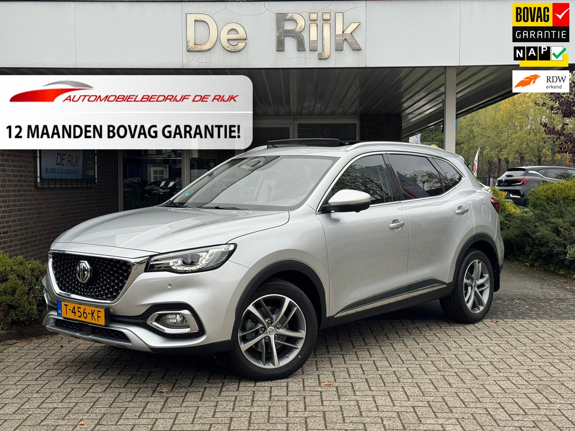 MG EHS 1.5 TGDI Luxury | Pano, Leder, ACC, 360camera, Carpla, Auto's, Dealer onderhouden, Gebruikt, 4 cilinders, 16 kWh