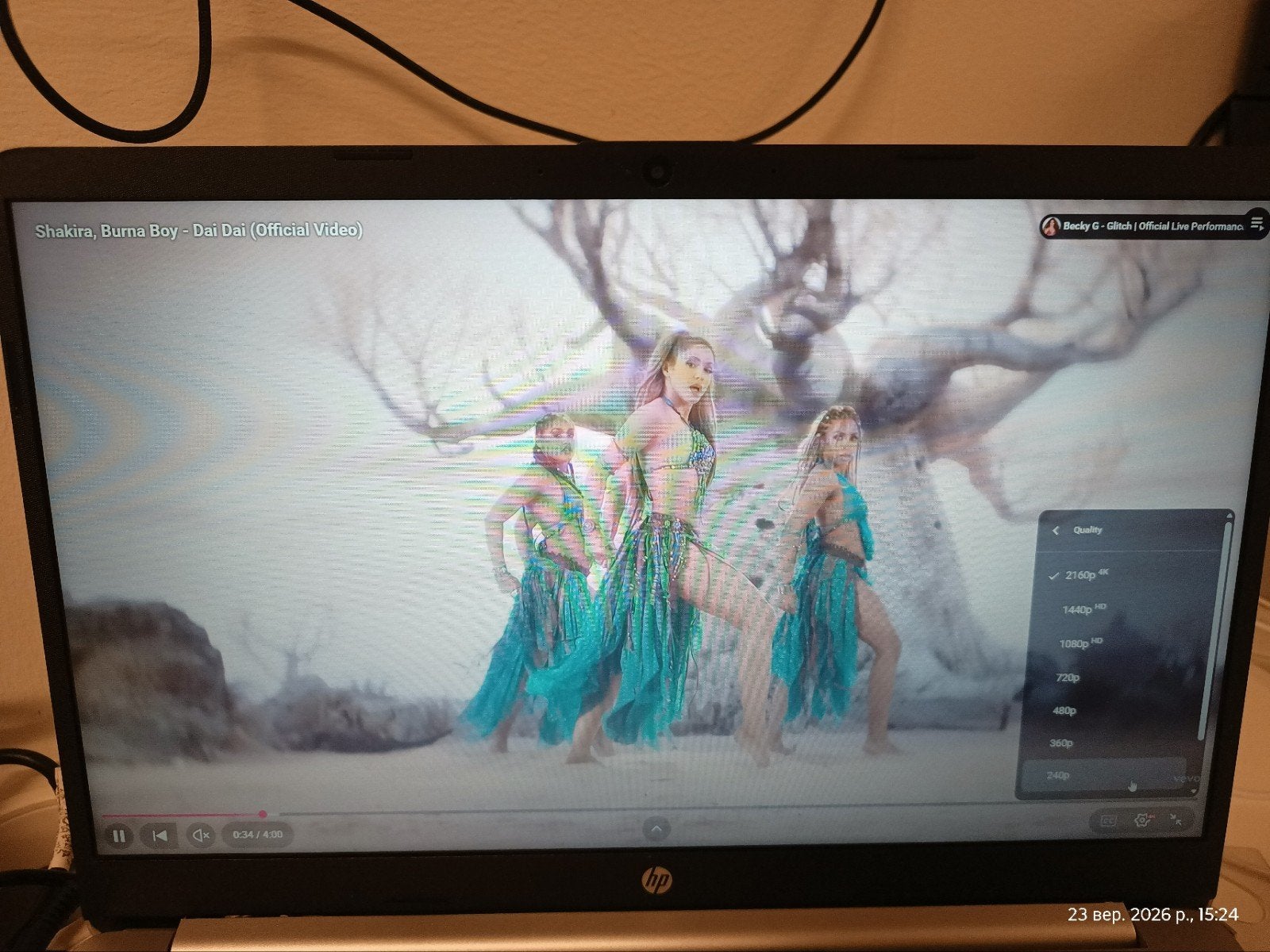 HP 15s-fq1967nd - i5-1035G1 | 12GB RAM | 256GB SSD | Full HD, Computers en Software, Intel Core i5-1035G1, Gebruikt, 15 inch, 256GB