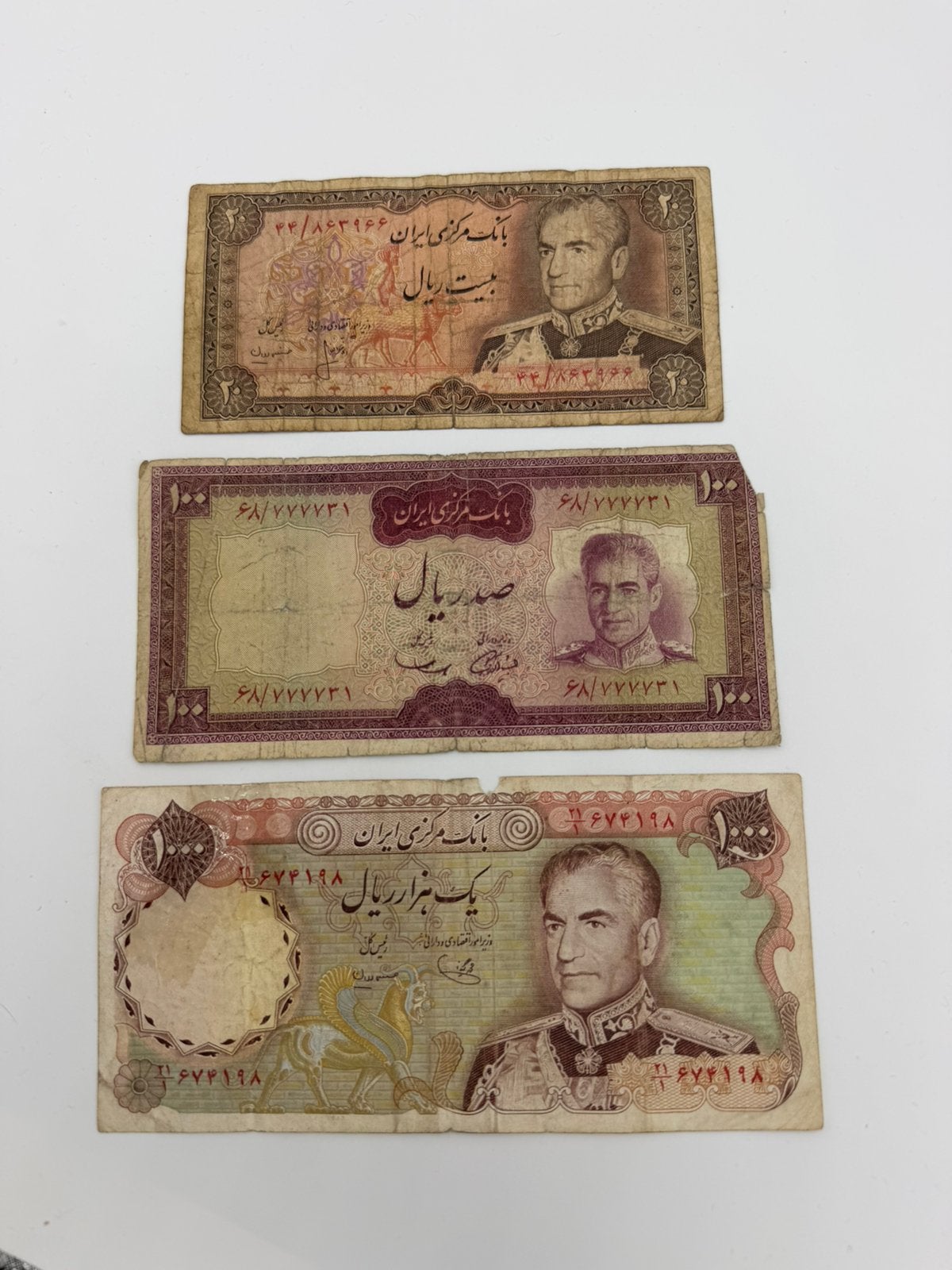 Iran - Perzië - Pahlavi - 3 biljetten, Postzegels en Munten, Bankbiljetten | Azië, Ophalen of Verzenden, Midden-Oosten