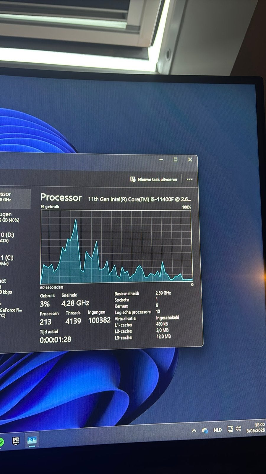 MSI Gaming PC met Intel i5-11400F en RTX 2060, Computers en Software, Desktop Pc's, Zo goed als nieuw, 4 Ghz of meer, HDD, Met videokaart