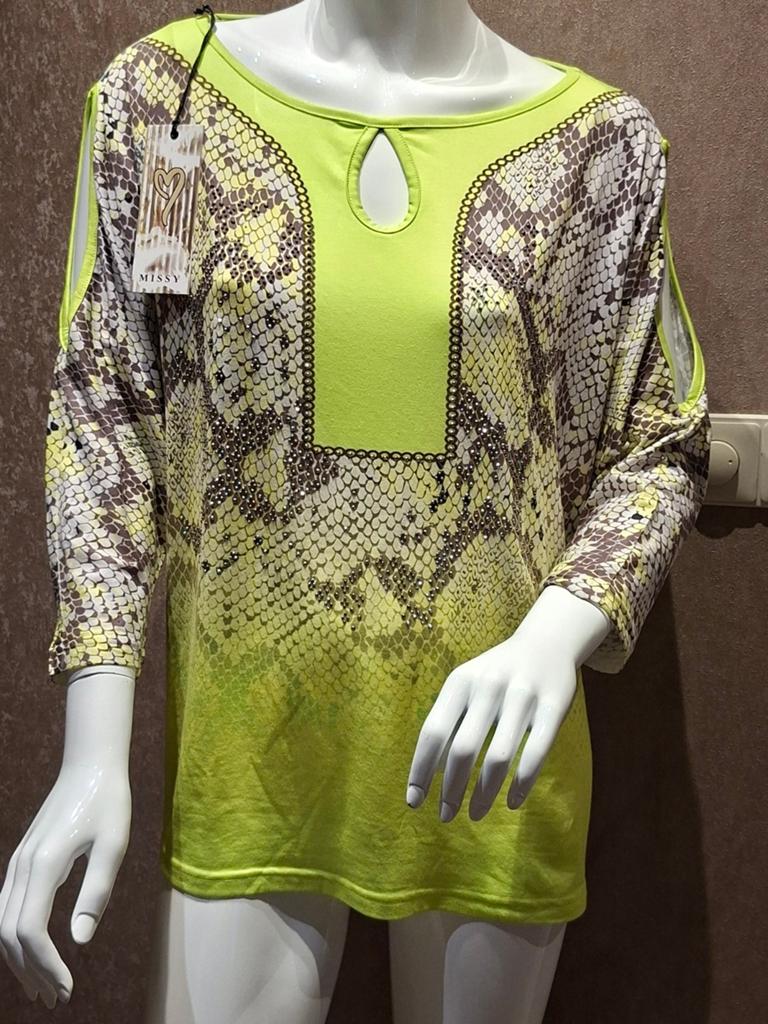 Missy top, Ophalen of Verzenden, Nieuw, Maat 46/48 (XL) of groter, Korte mouw