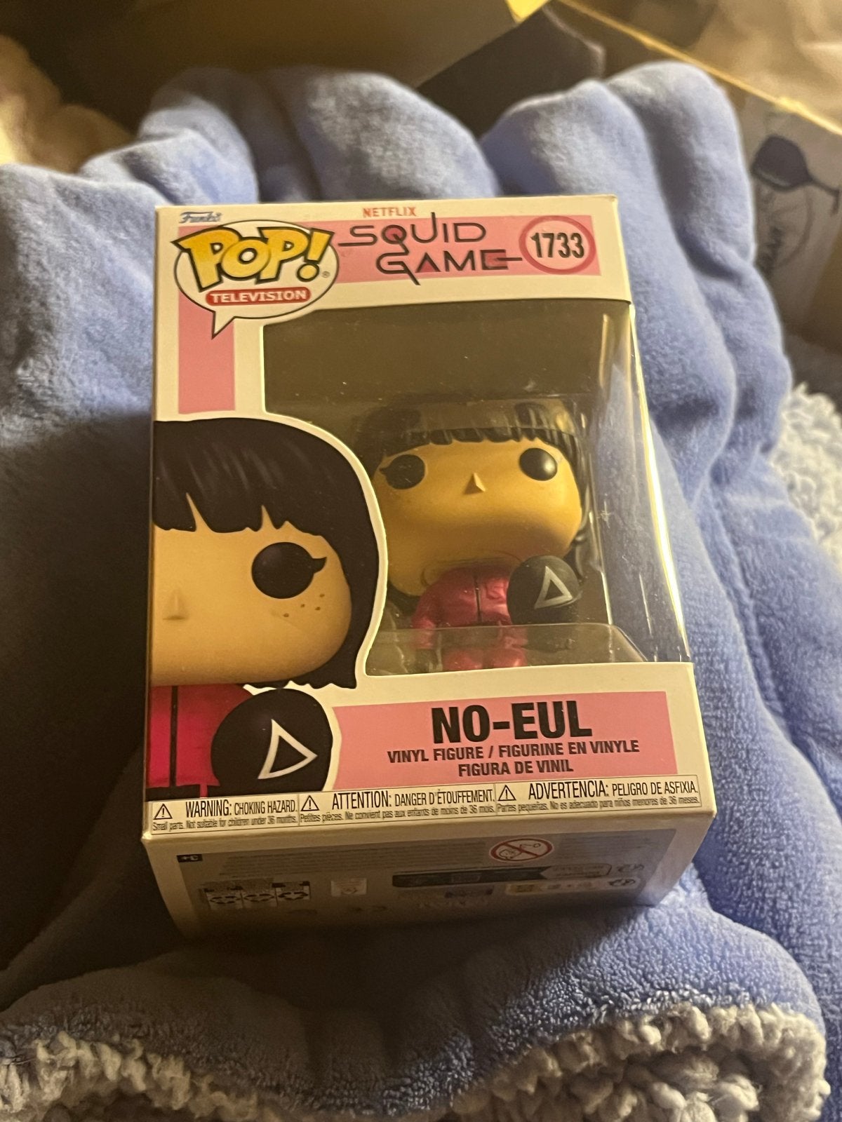 Funko Pop! Television Squid Game No-Eul 1733, Ophalen of Verzenden, Nieuw