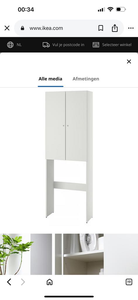 Wasmachine kast, Ophalen, (Half)hoge kast, 50 tot 100 cm, Zo goed als nieuw