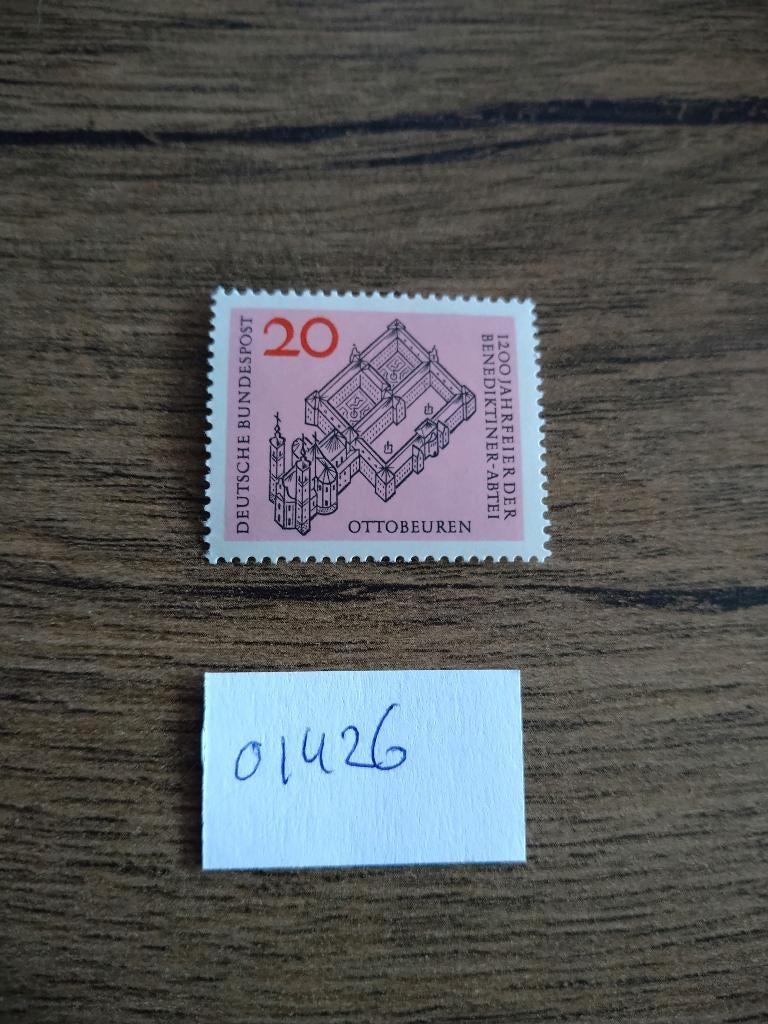 duitsland, Verzenden, BRD, Postfris