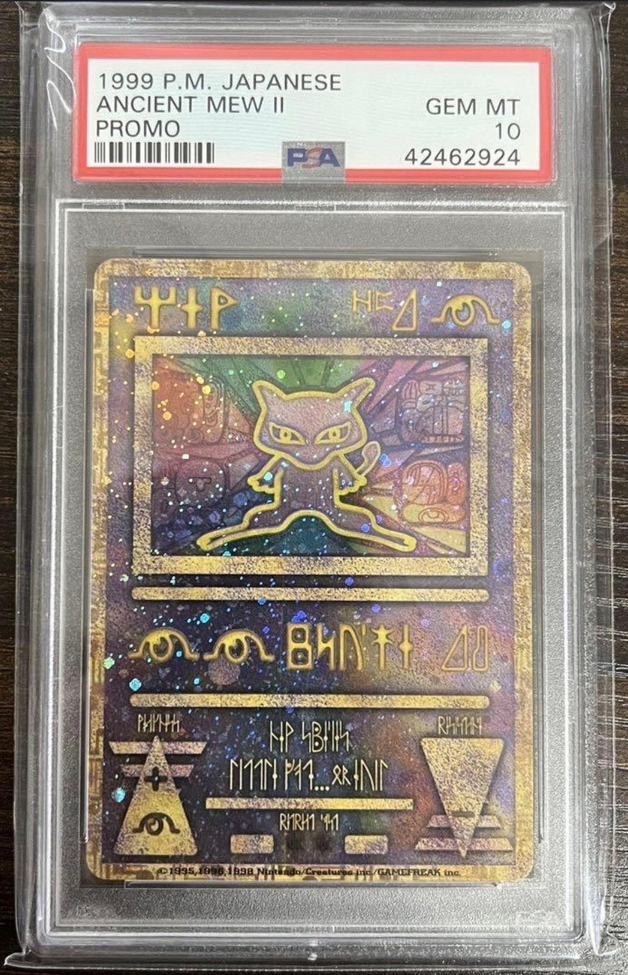 Ancient Mew PSA 10 - Japanse promo Pokémon Kaart, Ophalen of Verzenden, Zo goed als nieuw, Losse kaart, Foil