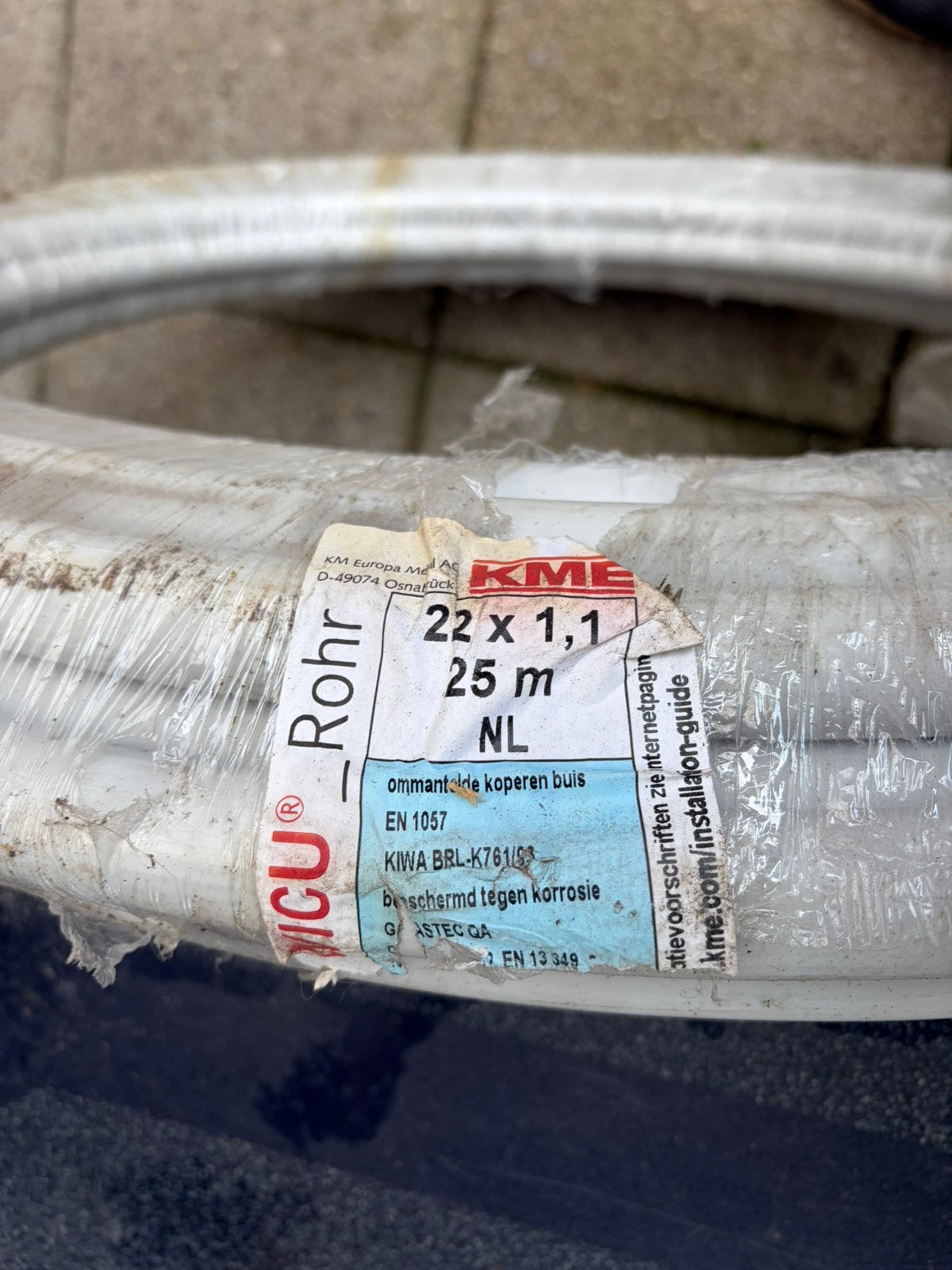 Wicu büis  koper, Overige materialen, Overige typen, Nieuw, Minder dan 2 meter
