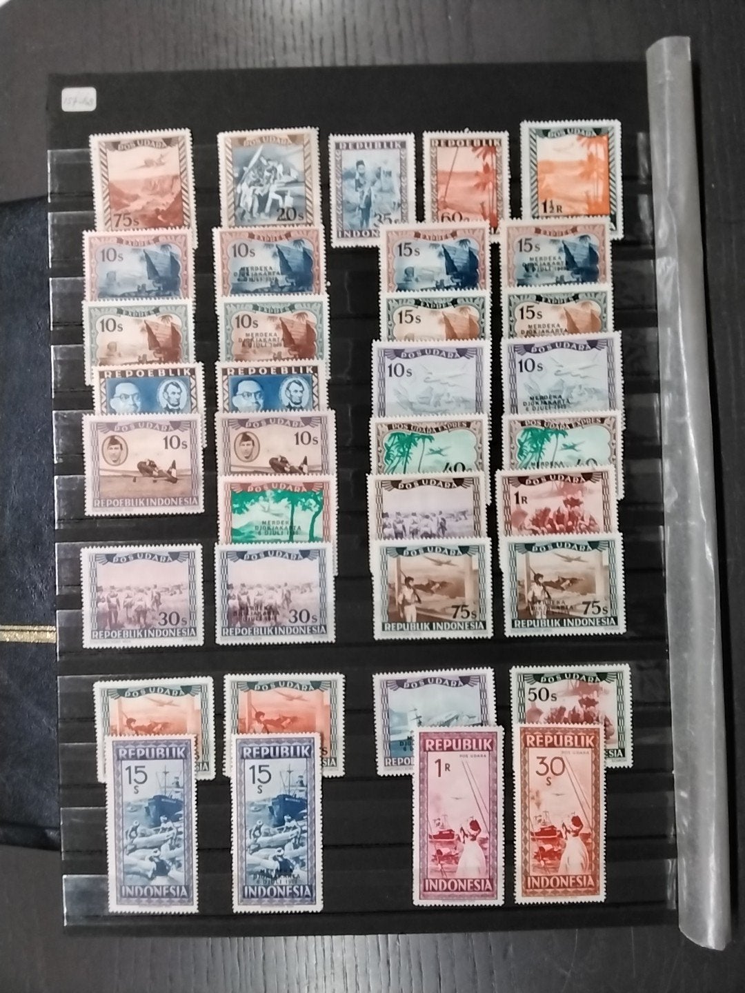 2673 Indonesia serie pos udara weense druk 70 stuks, Ophalen of Verzenden, Buitenland