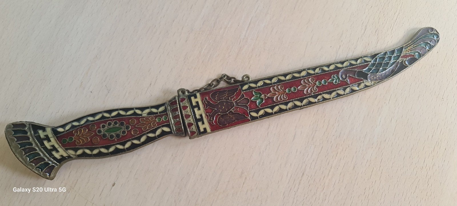 Decoratieve dolk met schede, briefopener, Ophalen of Verzenden