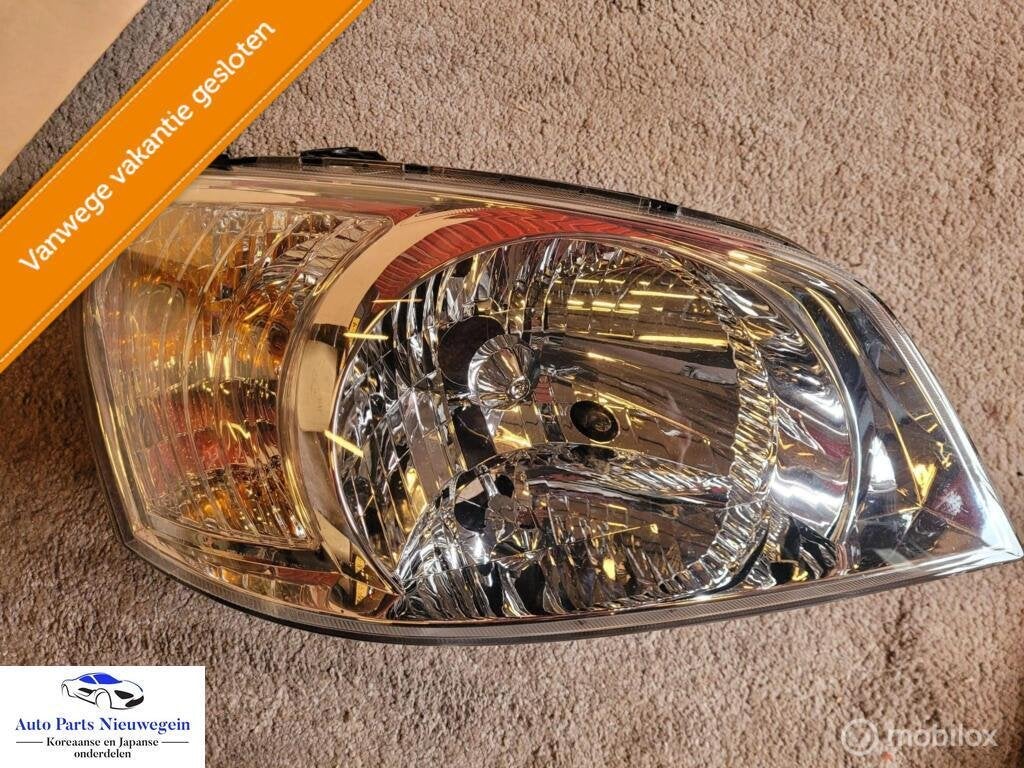 Koplamp rechts  Hyundai Getz ('02-'09) 92120-1C010, Nieuw, Ophalen of Verzenden, Hyundai, Hyundai