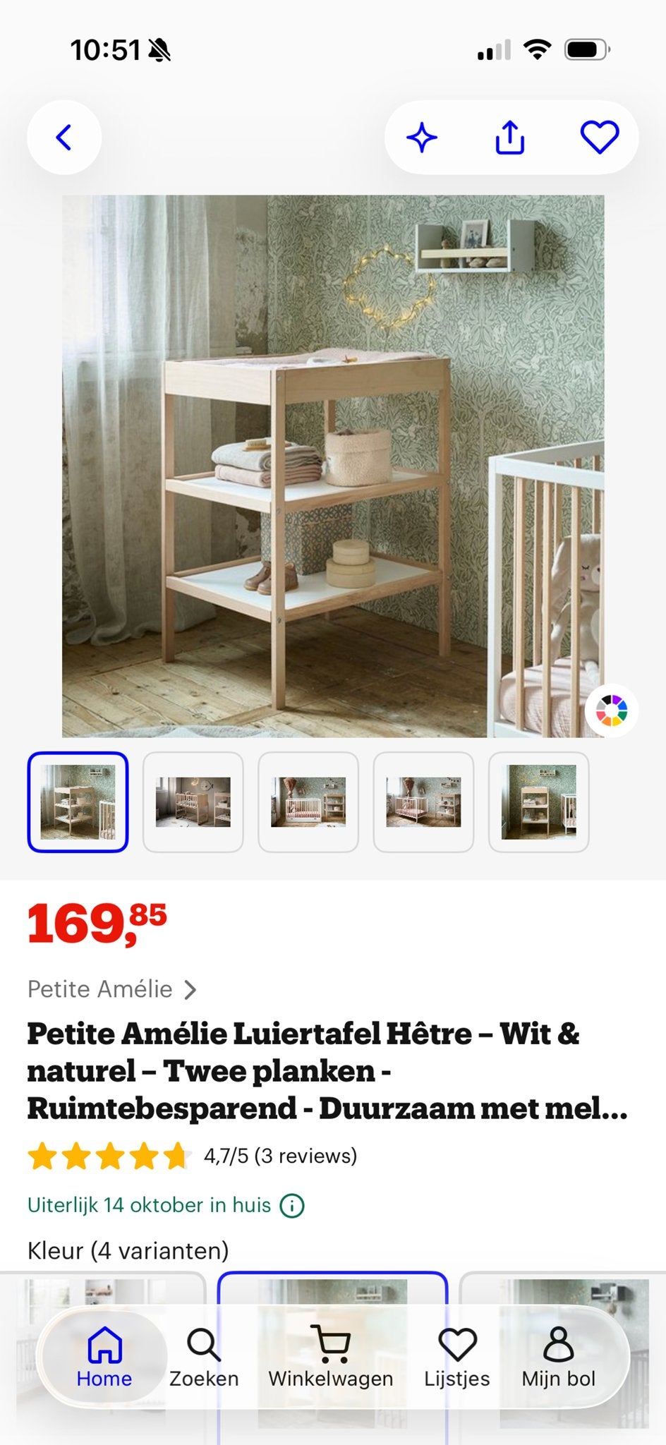 Petite Amélie Luiertafel - nieuw in doos ongeopend, Ophalen of Verzenden, Zo goed als nieuw, Commode