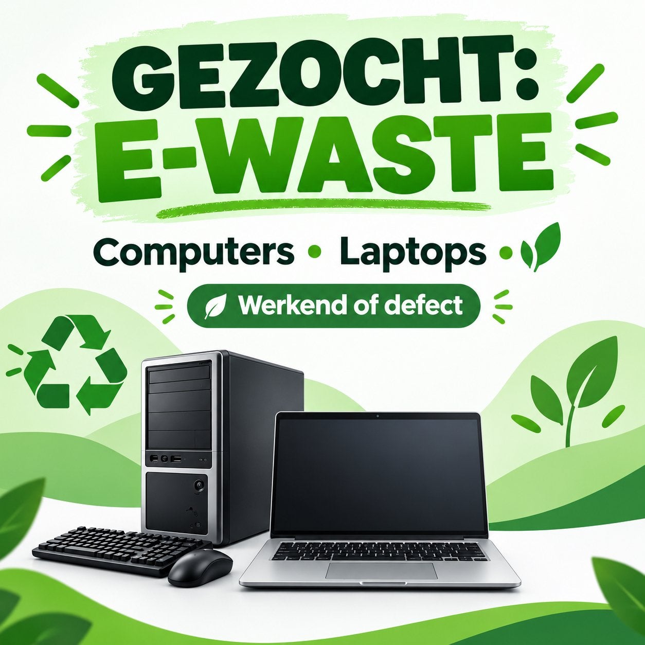 Gezeocht oude laptops of pc’s, Ophalen of Verzenden, Gebruikt, Onbekend, HDD