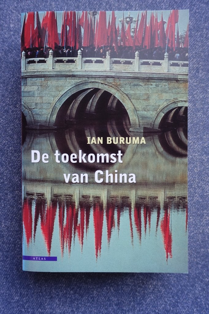 Ian Buruma. De toekomst van China (Chinese dissidenten), Boeken, Ophalen of Verzenden, 20e eeuw of later, Nieuw, Azië