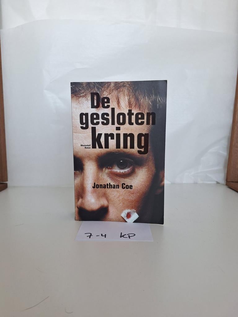 De gesloten kring - Jonathan Coe, Boeken, Ophalen of Verzenden