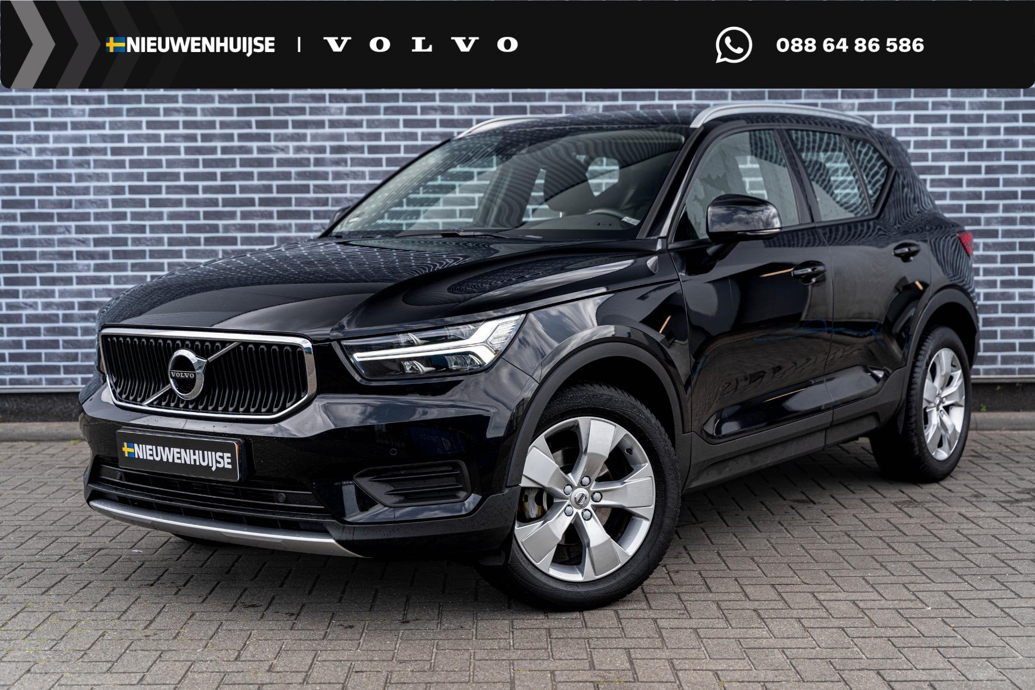 Volvo XC40 1.5 T3 Momentum Business | Achteruitrijcamera | P
