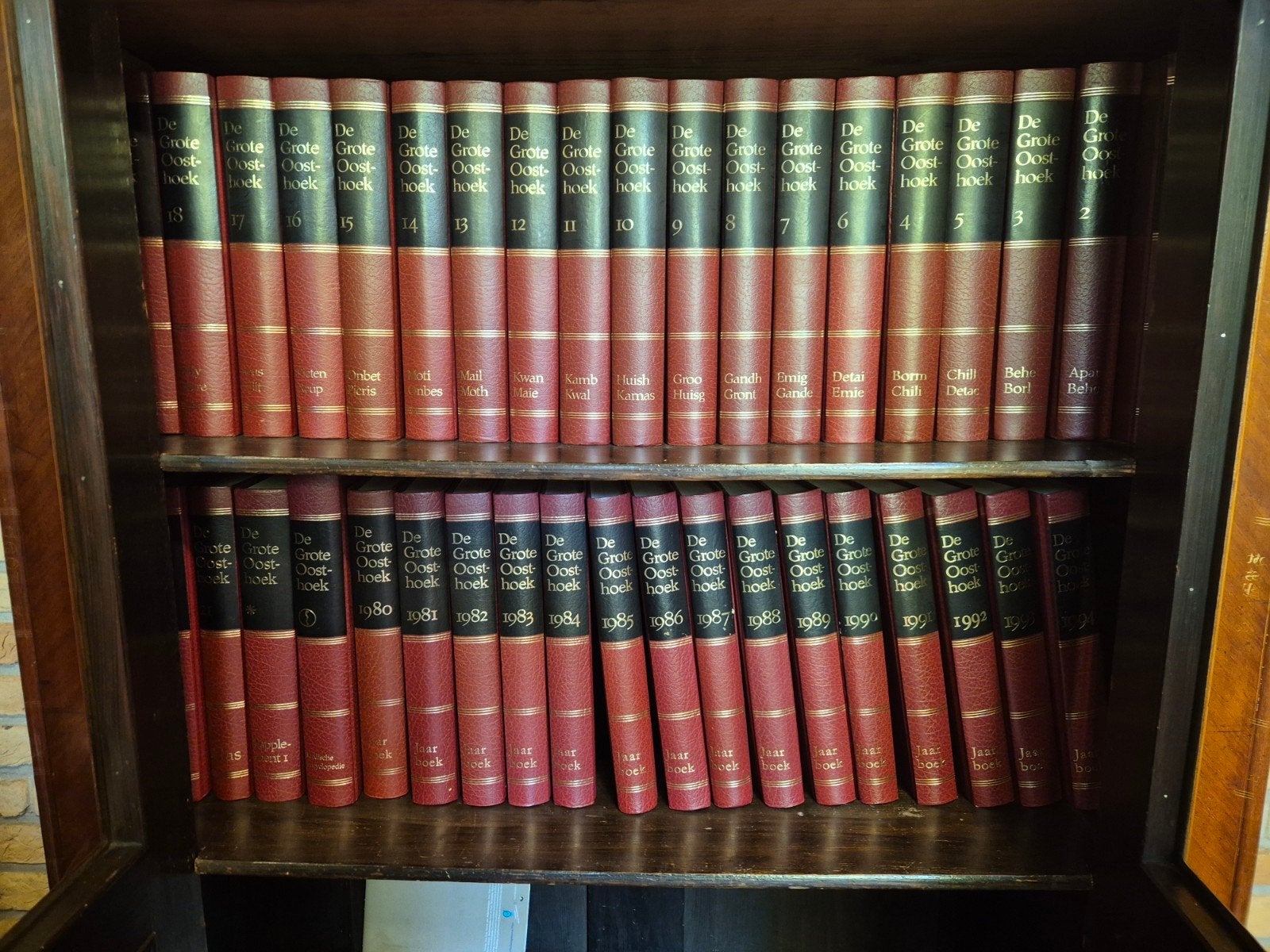 Oosthoek Encyclopedie: Complete Set, Boeken, Ophalen