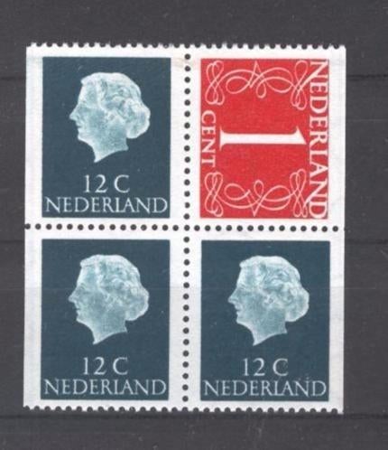 356 - Nederland nvph C53 postfris , koningin Juliana , Krimp, Postzegels en Munten, Postzegels | Nederland, Verzenden, Na 1940