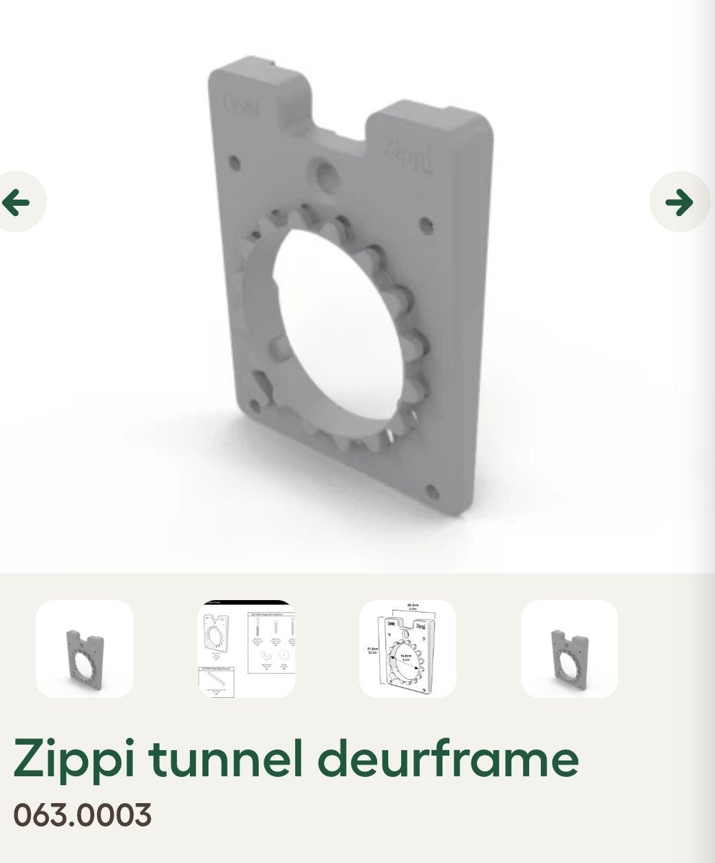 omlet zippi door frame, Ophalen of Verzenden, Nieuw