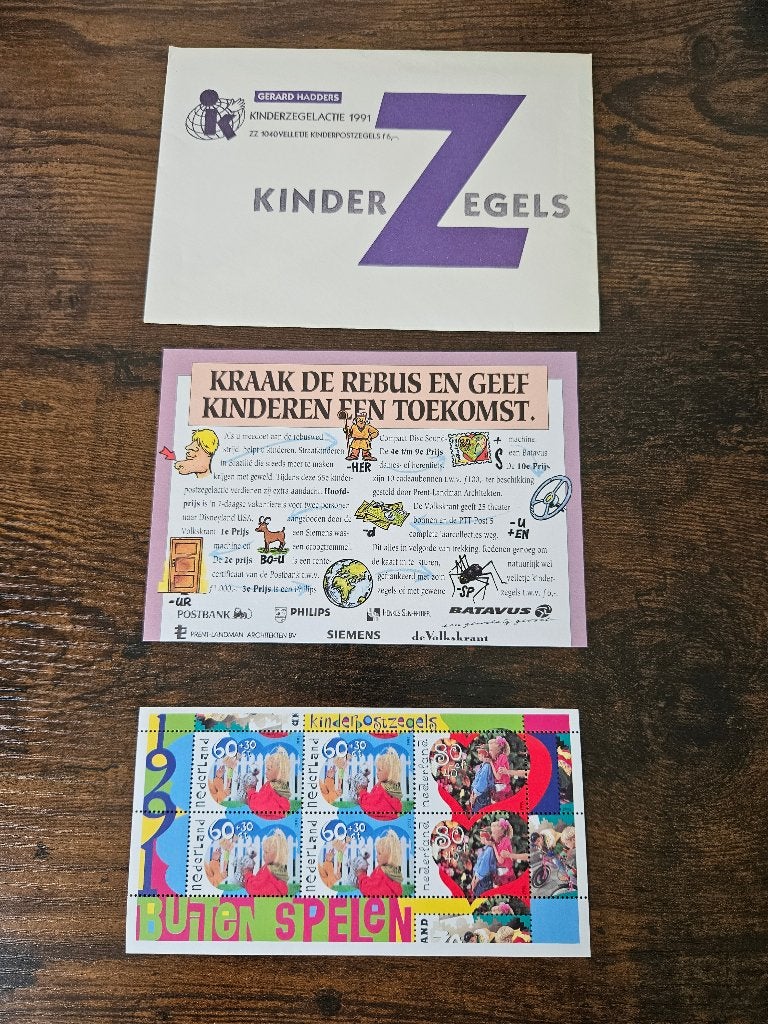 Kinderpostzegels, Verzenden, Na 1940, Postfris