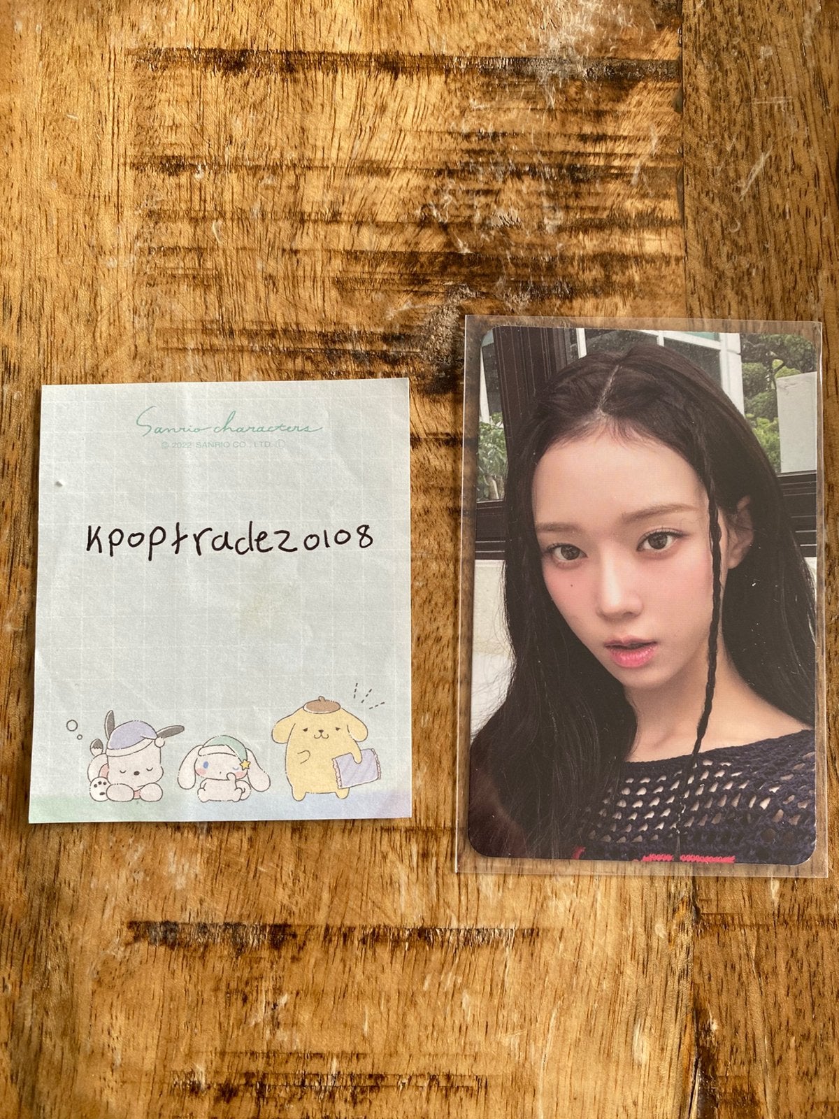 Aespa Photocard - Winter, Ophalen of Verzenden, Zo goed als nieuw, Foto of Kaart