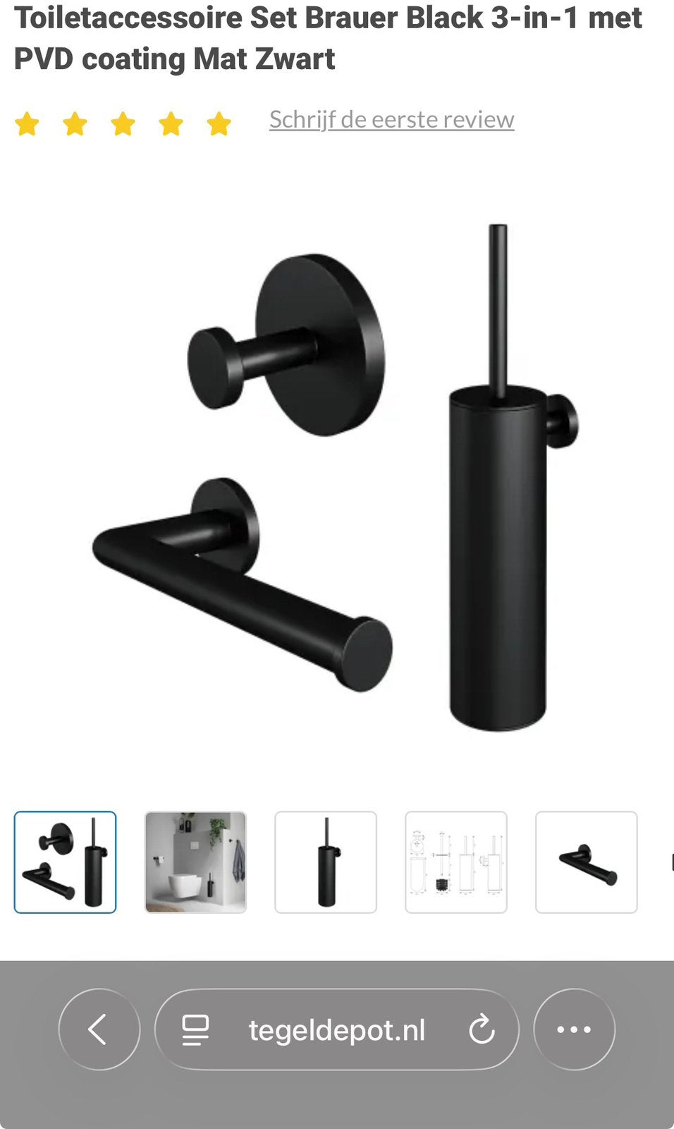 Brauer mat zwart toilet set, nieuw evt 2 setjes te koop, Ophalen, Nieuw, Zwart