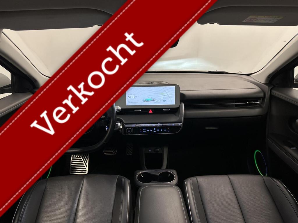 Hyundai IONIQ 5 Connect+ 73kWh LEER CAMERA STUUR/STOEL VERWA, Auto's, Automaat, Achterwielaandrijving, Gebruikt, Zwart