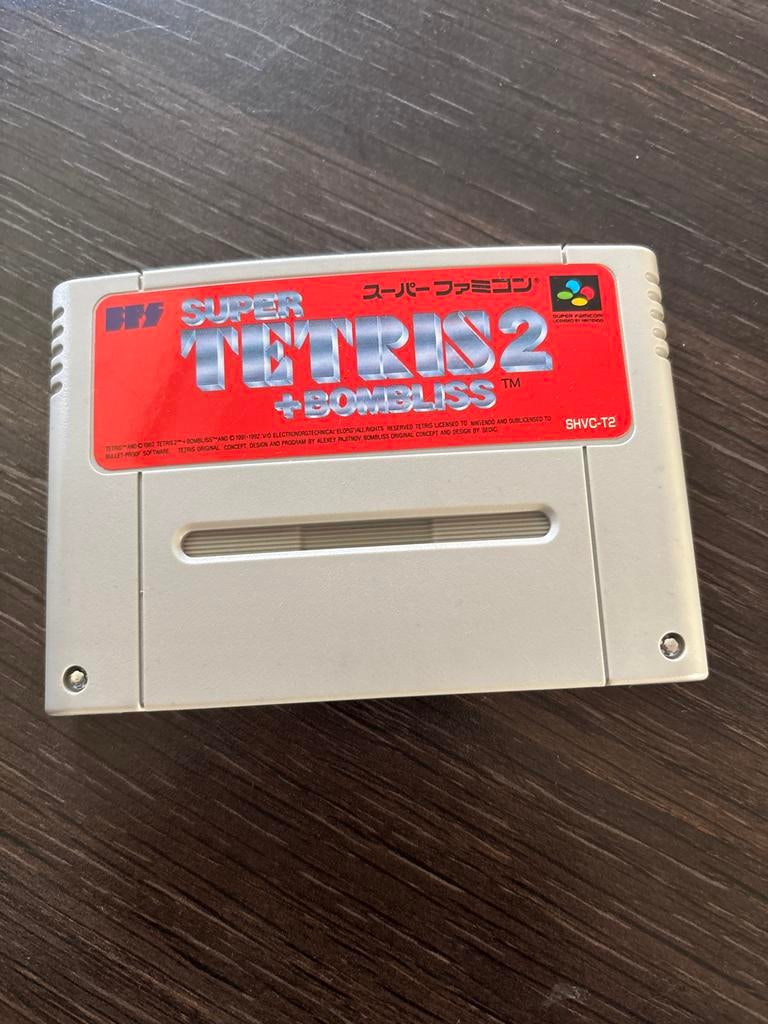 Super Tetris 2 + Bombliss - Super Famicom (japanse SNES) €15, Spelcomputers en Games, Games | Nintendo Super NES, Puzzel en Educatief