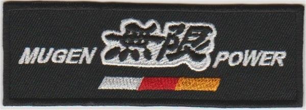 Mugen Power patch embleem, Verzenden