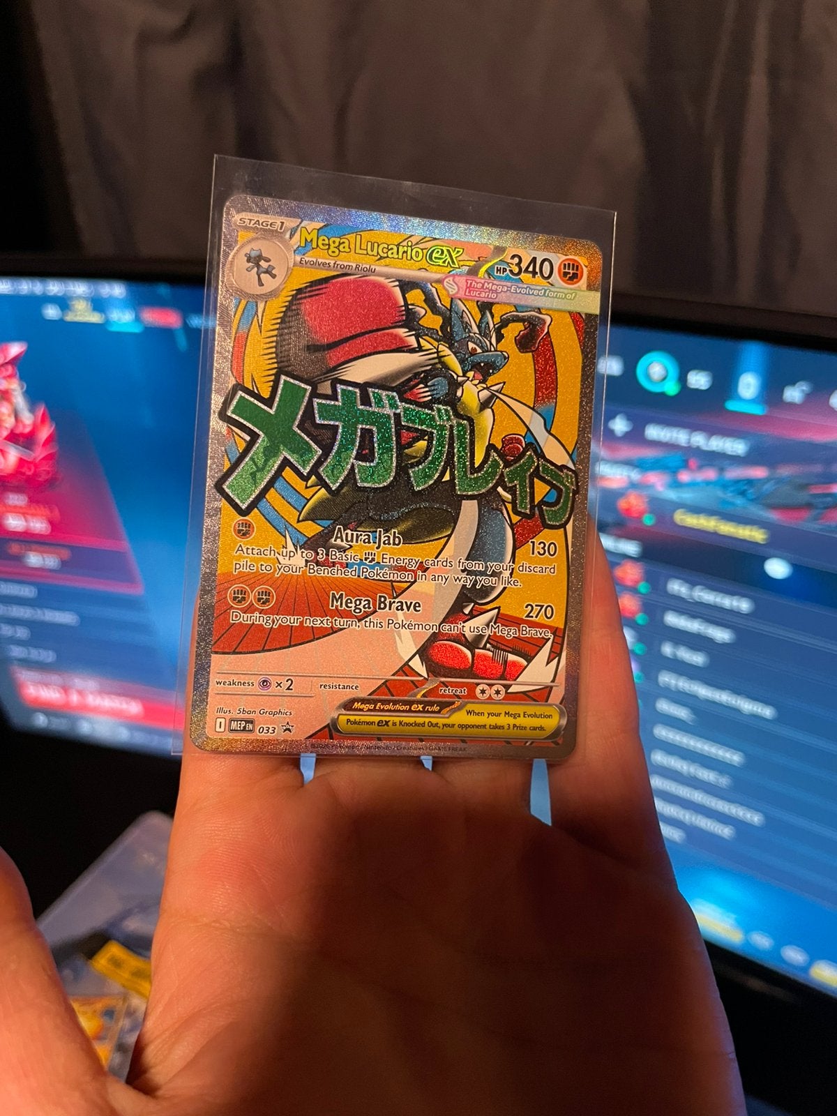 Pokemon Mega Evolutions Promo Mega Lucario 033, Ophalen of Verzenden, Nieuw, Losse kaart, Foil