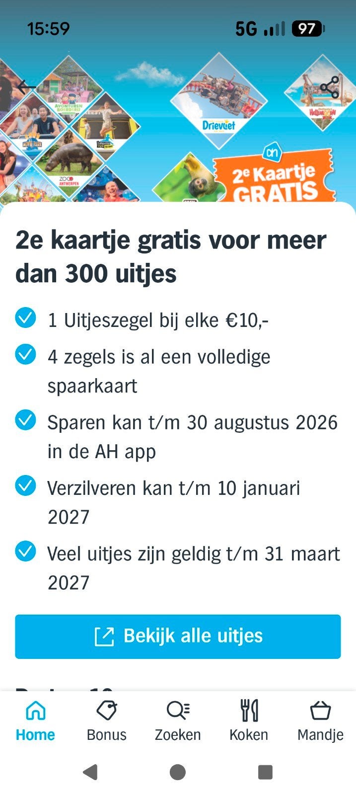 wie kan ik blij maken met gratis 2e kaartje uitjes van AH?, Eén persoon, Kortingskaart