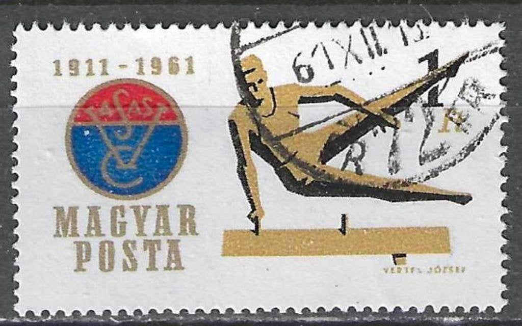 Hongarije 1966 - Yvert 1457 - Club Vasas Sports - 1 fo  (ST), Verzenden, Gestempeld