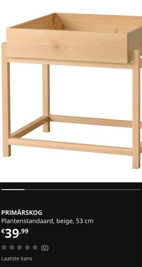 IKEA Primarskog plantenbak hout nieuw ongebruikt, Tuin en Terras, Ophalen, Minder dan 60 cm, Nieuw, Rechthoekig