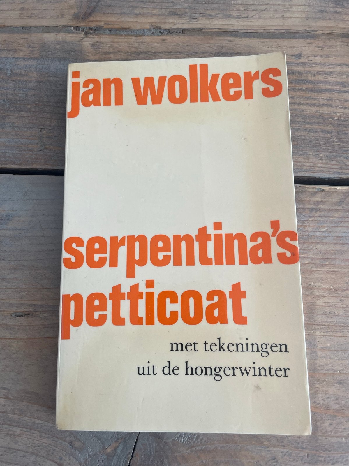 Jan Wolkers - Serpentina's Petticoat (1961), Boeken, Ophalen of Verzenden, Gelezen, Nederland