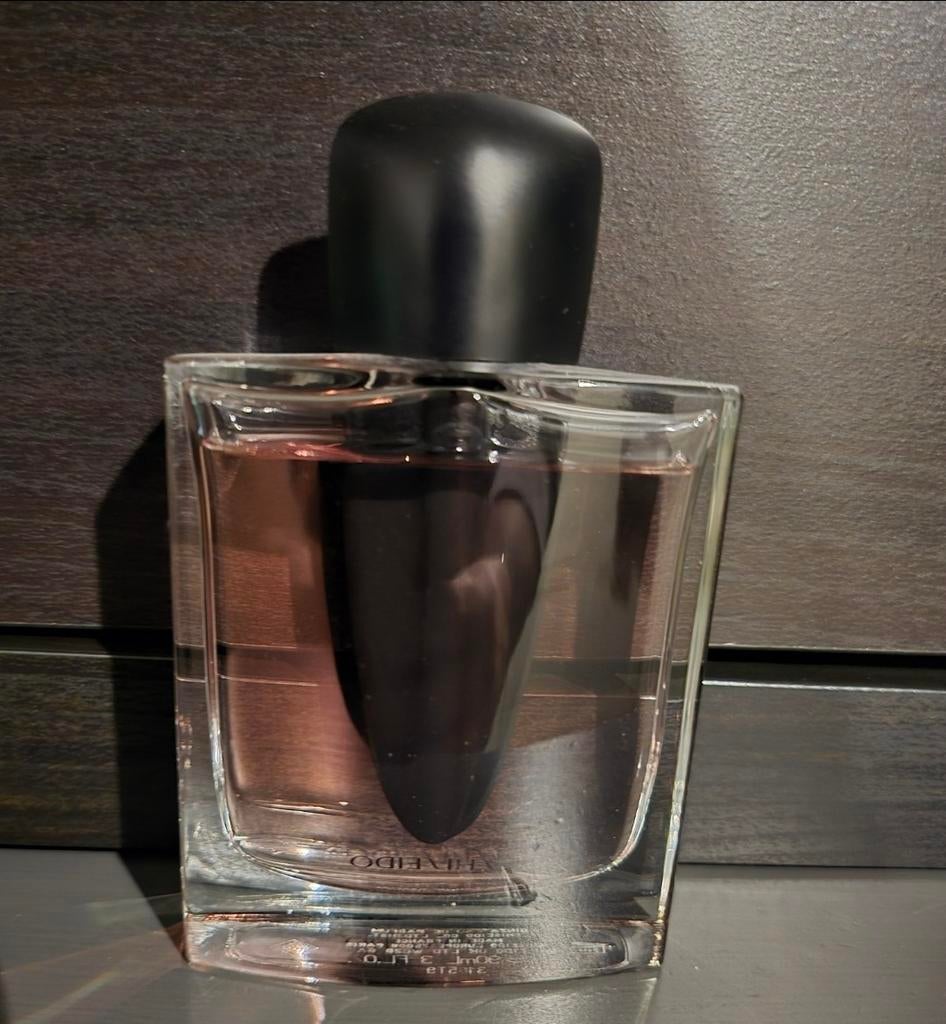 Ginza shiseido decants, Ophalen of Verzenden, Nieuw