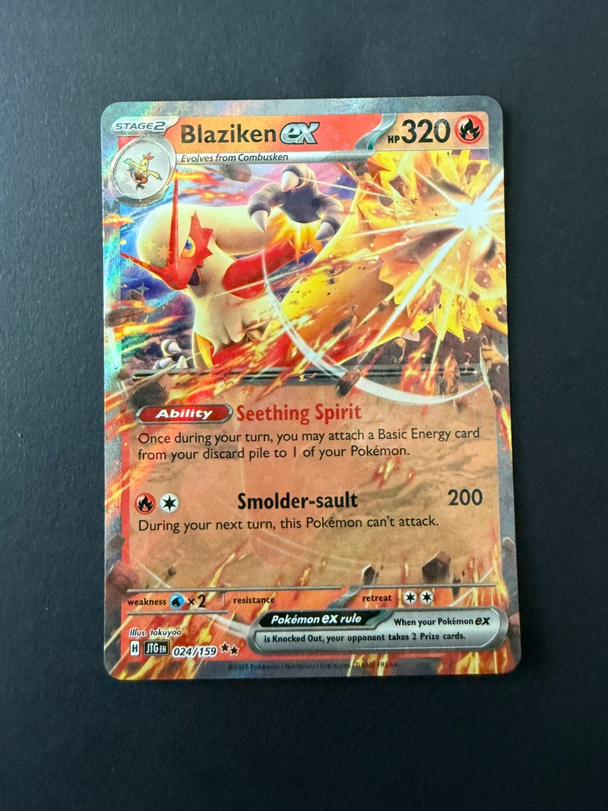 JTG 024/159 Blaziken EX, Verzenden, Nieuw, Losse kaart