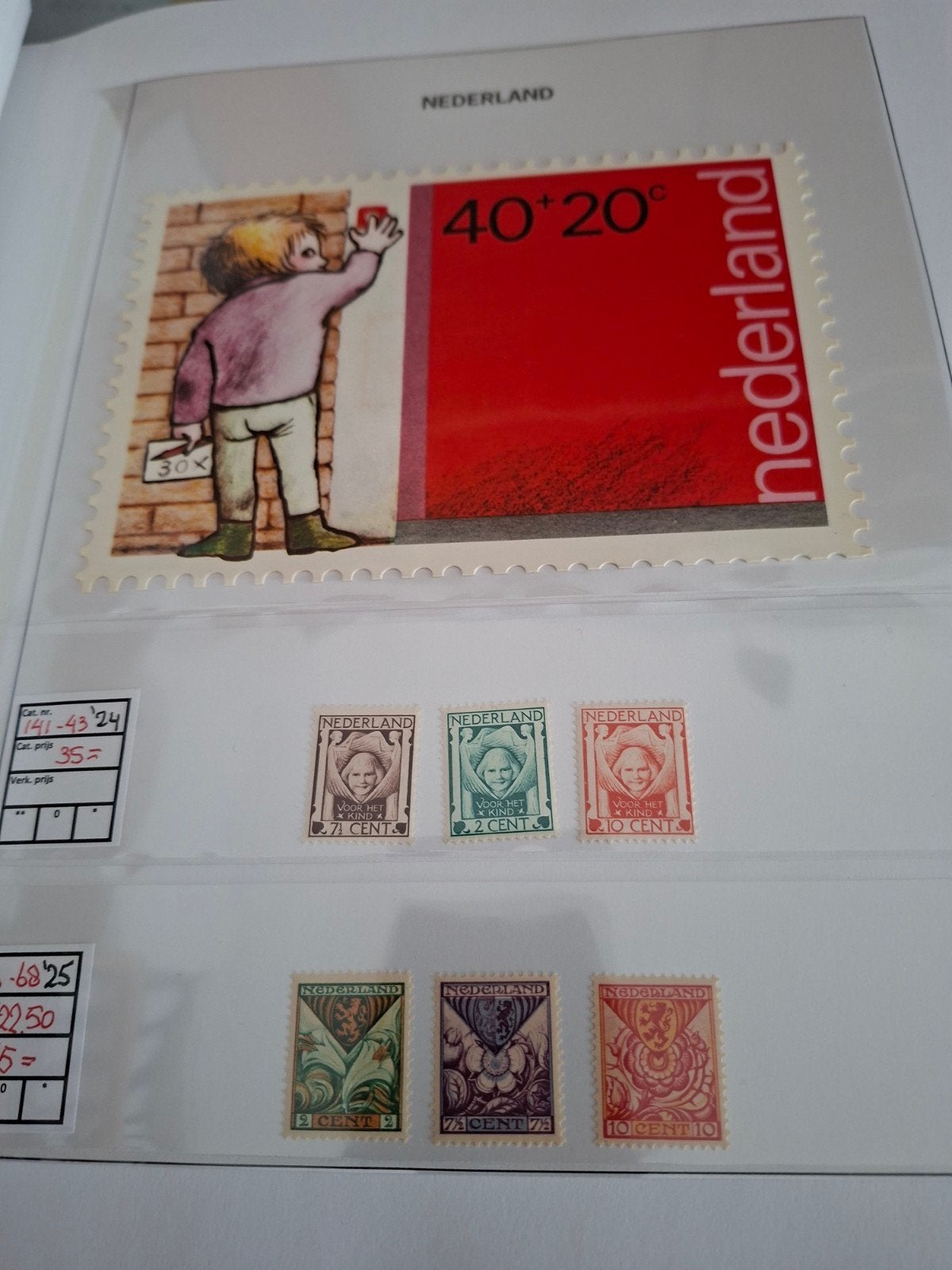 Kinderpostzegels, Postzegels en Munten, Postzegels | Nederland, Ophalen of Verzenden, Na 1940, Postfris