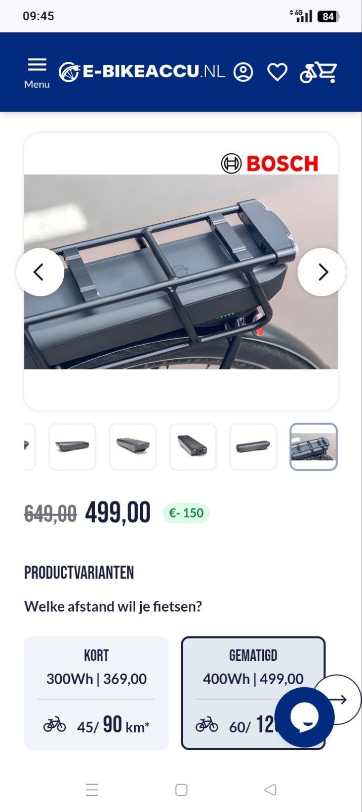 Cortina u4 batterij 2025, Ophalen, Nieuw, 50 km per accu of meer, Cortina