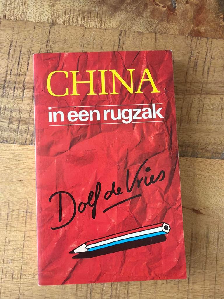 China in een rugzak - Doof de Vries, Overige merken, Budget, Ophalen of Verzenden, Zo goed als nieuw