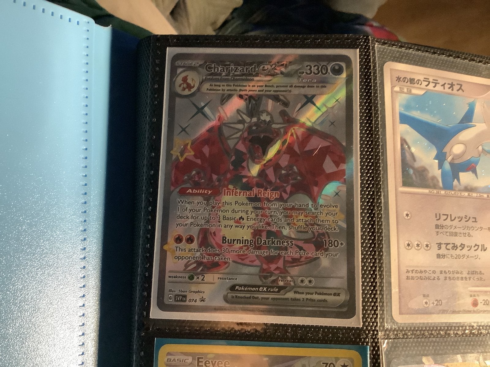 Pokémon Kaart: Charizard ex 330 Tera (Foil), Ophalen, Zo goed als nieuw, Losse kaart, Foil