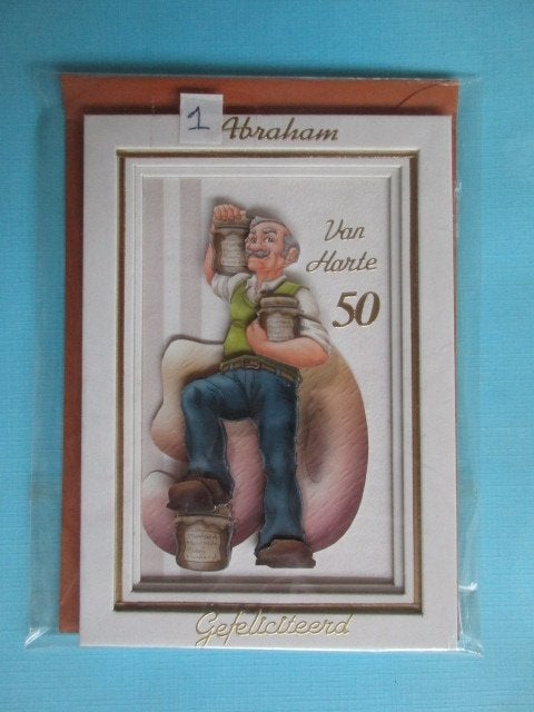 1 Schilderijtje met 3d plaatje / Abraham, Verzenden, Nieuw, Man of Vrouw, Overige typen