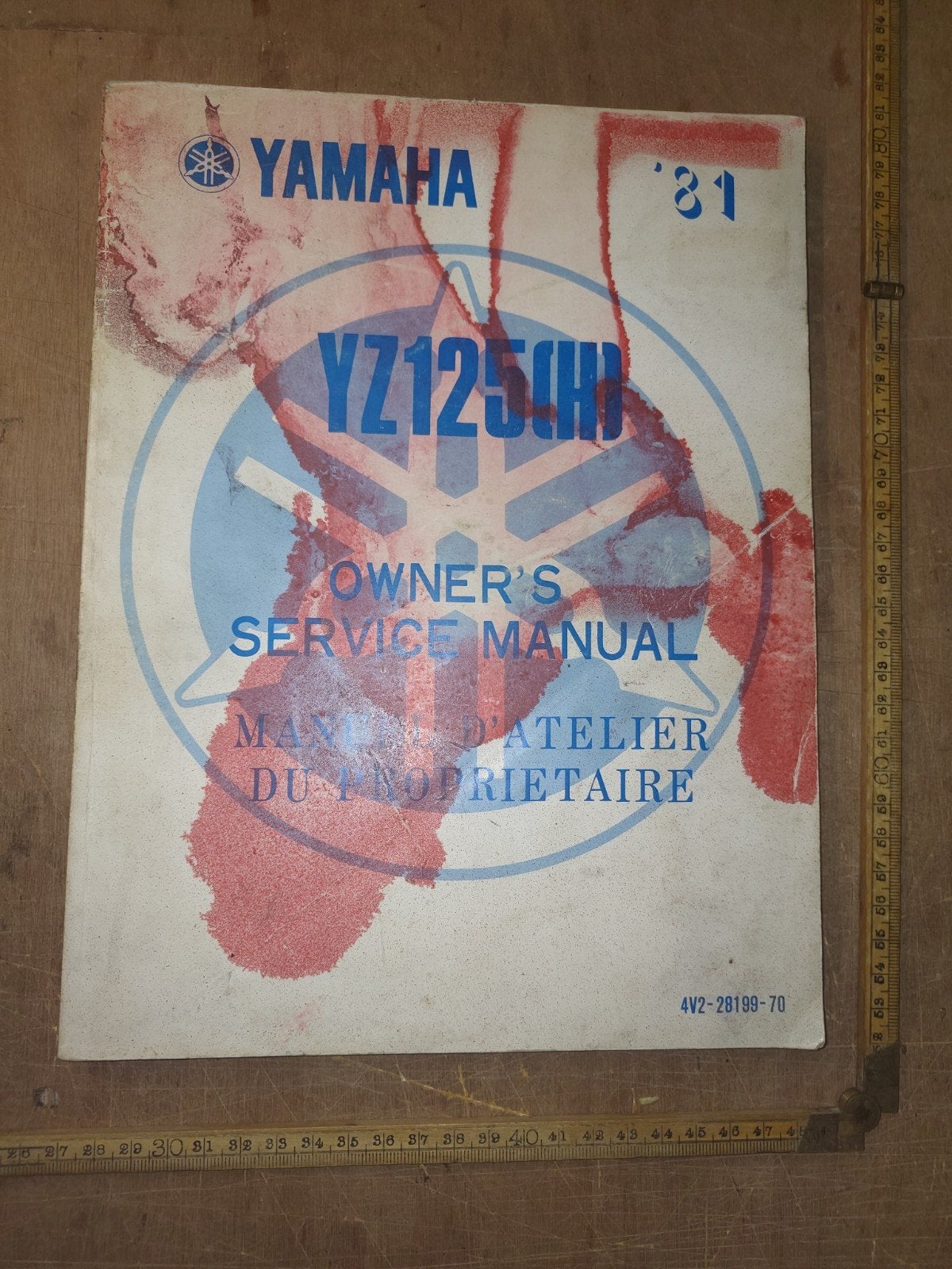 Service handleiding Yamaha YZ125 1981, Ophalen of Verzenden